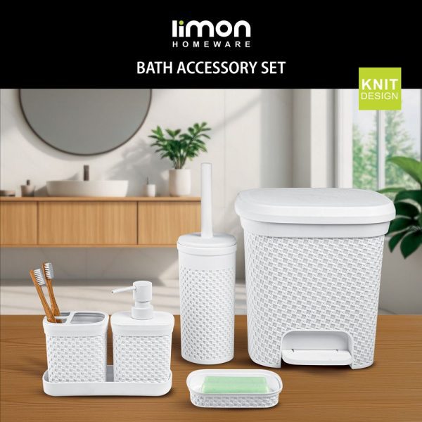 ست سرویس بهداشتی طرح بافت